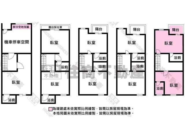 台南永康透天-13