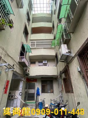 宜蘭市公寓法拍-1