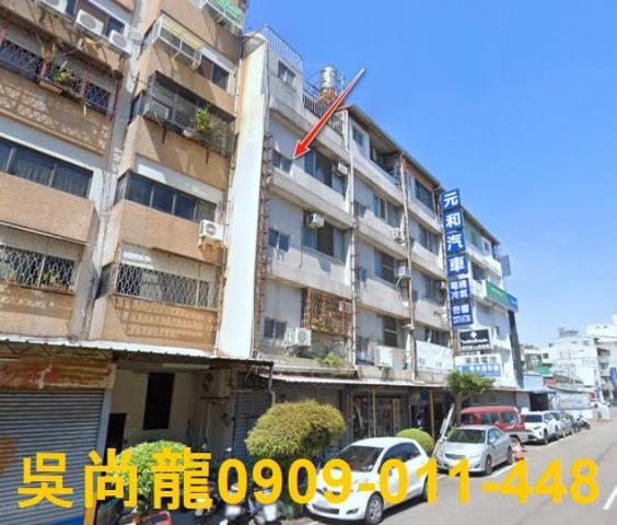 台中透天法拍-3