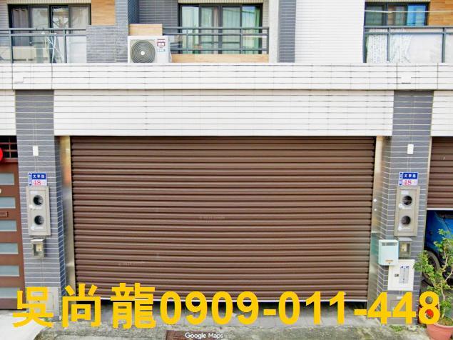 雲林透天法拍-2