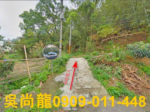 苗栗透天法拍-4