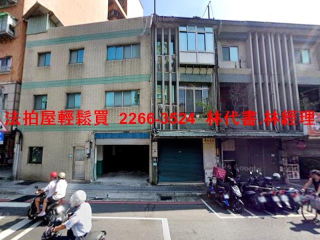 新北樹林法拍透天-1