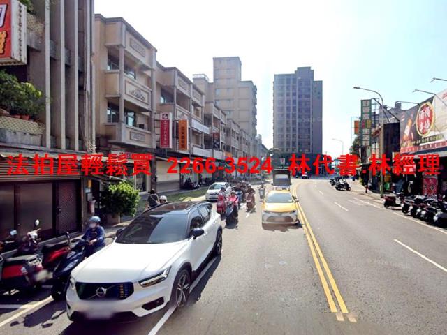 新北樹林法拍透天-7