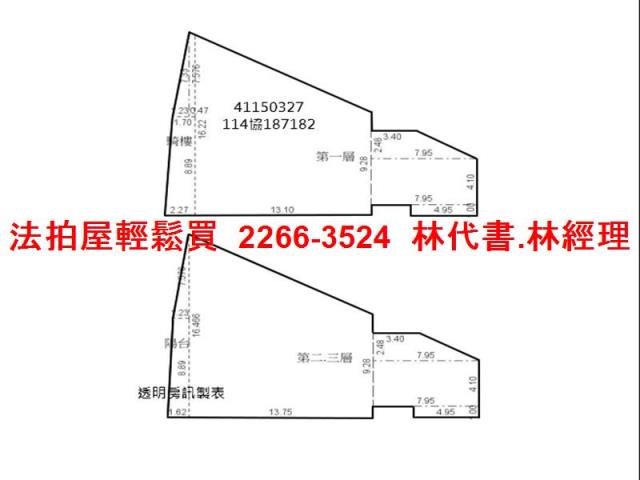 新北樹林法拍透天-9