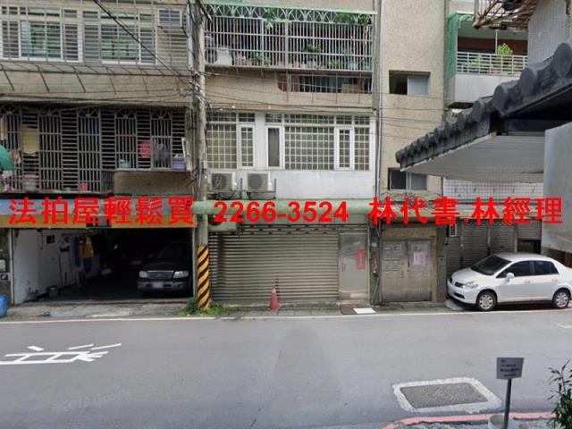 汐止公寓法拍-2