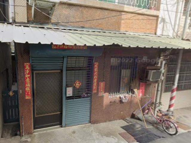 三民區透天拍賣-1