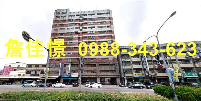 雲林斗六法拍大樓-1