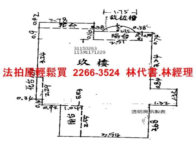 台北文山區大樓法拍-13