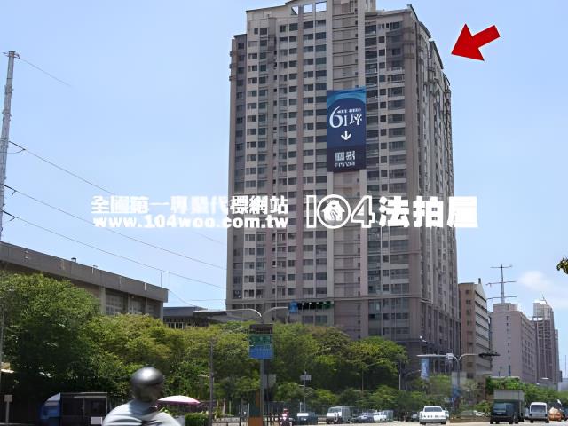 高雄鳳山法拍大樓-1