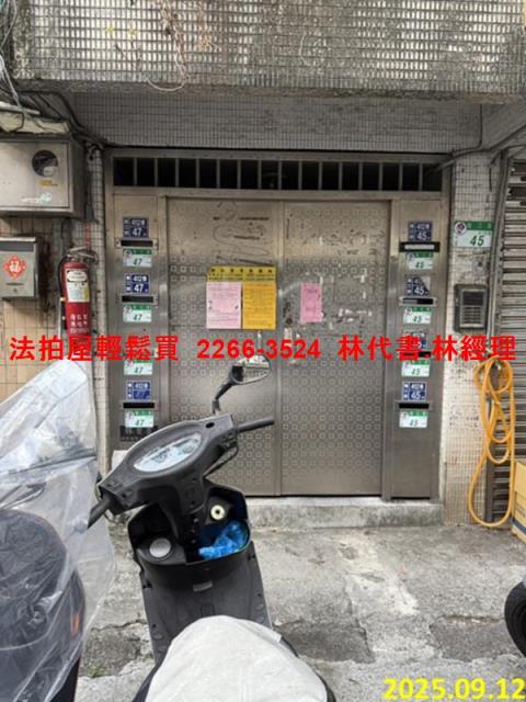台北中山區公寓法拍-2