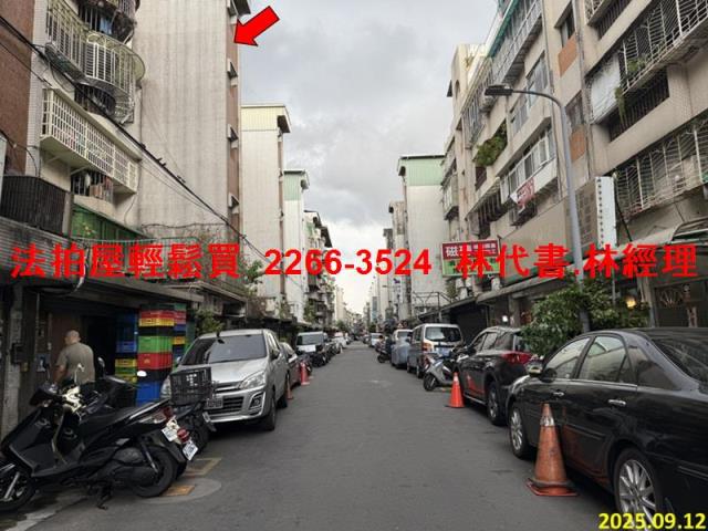 台北中山區公寓法拍-6