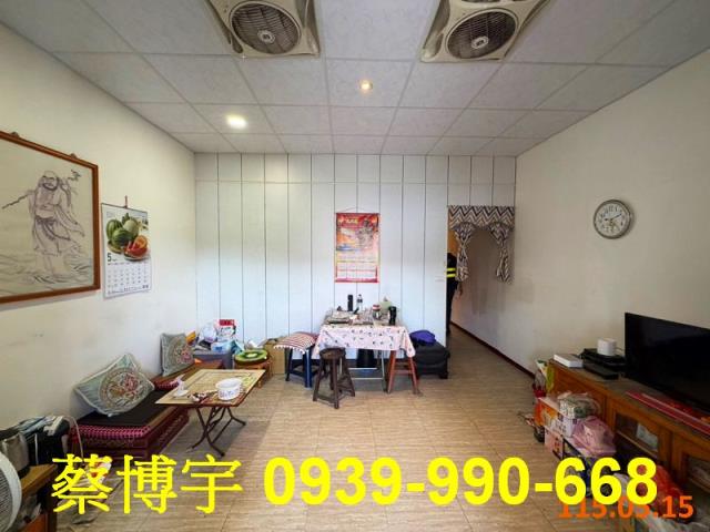 芬園大彰路法拍屋透天