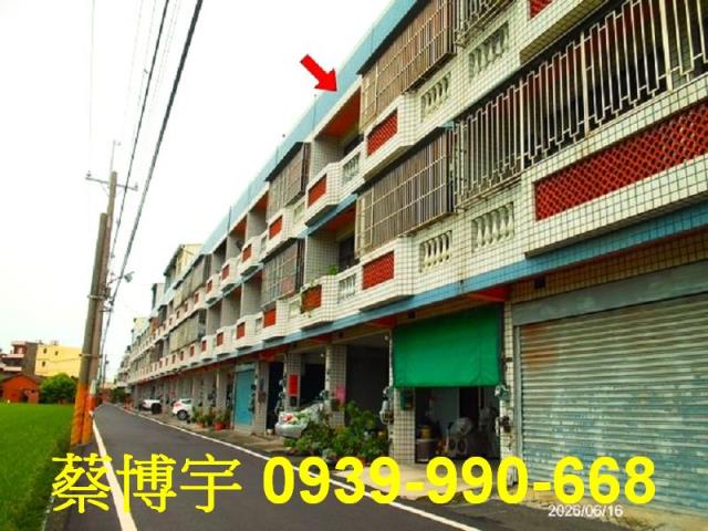 溪湖法拍屋大突巷透天