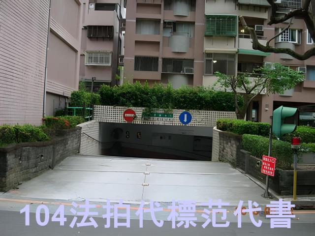 台北文山區大樓法拍-8