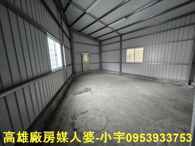 高雄小港廠房-3
