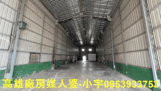 台南永康廠房-2