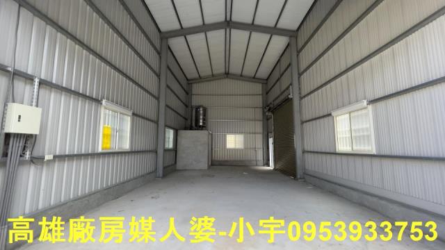 高雄湖內廠房-1
