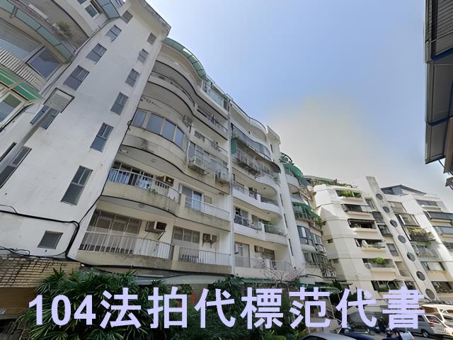 信義區法拍公寓-5