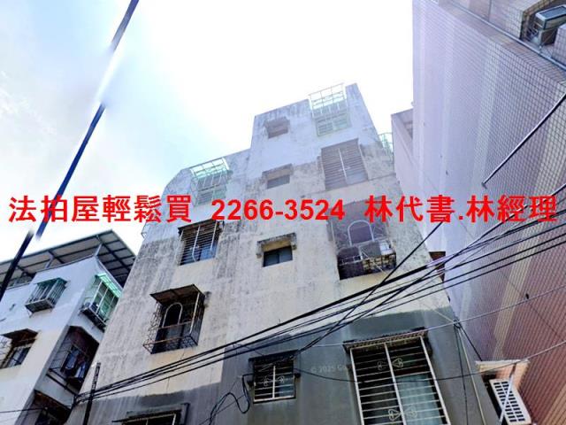 土城公寓法拍-3