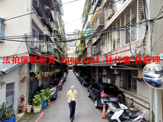 土城公寓法拍-6