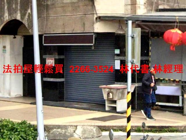 信義區大樓拍賣-2