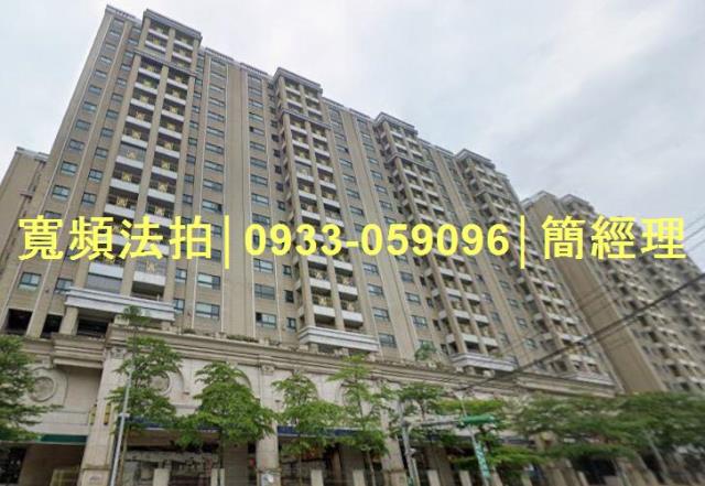基隆大樓法拍-2