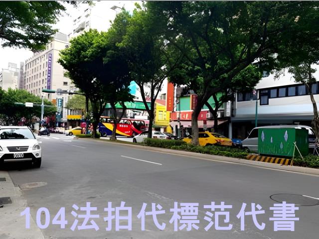 台北大樓法拍-11