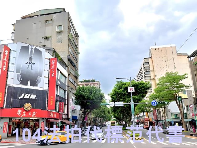 台北大樓法拍-2