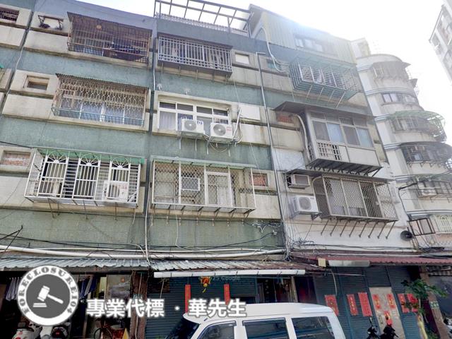 新北三重公寓法拍-3