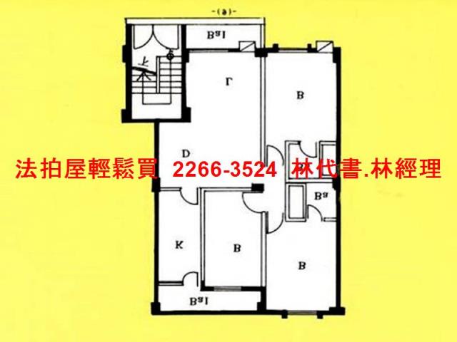台北信義區法拍公寓-7