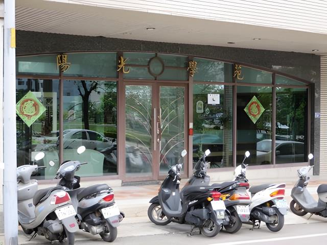 桃園楊梅法拍華廈-4