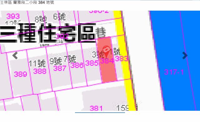 士林公寓法拍-11