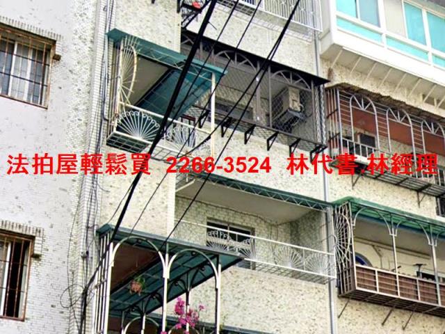 新店法拍公寓-3