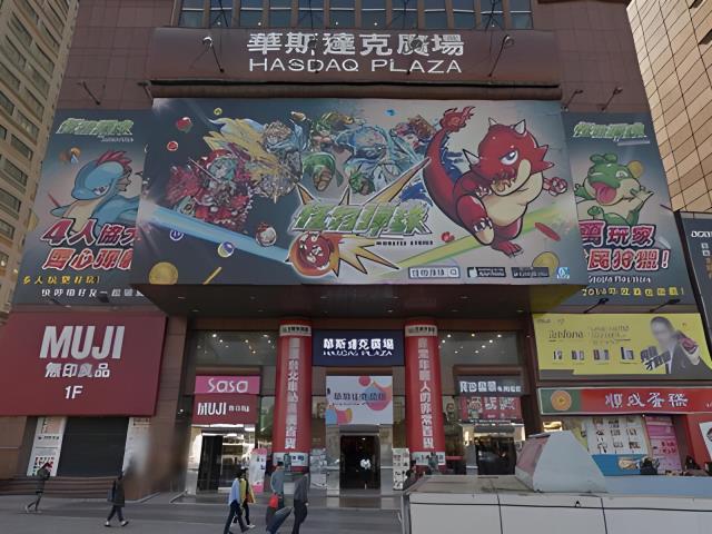 台北中正區法拍大樓-7