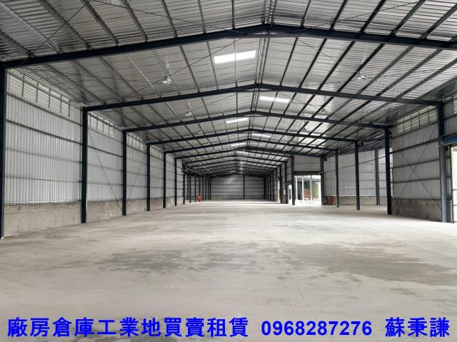 林口廠房-2