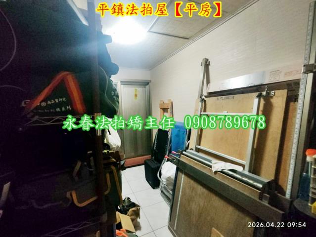 桃園平房法拍-5