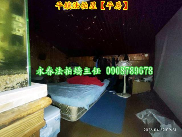 桃園平房法拍-8