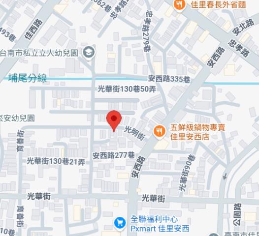 台南法拍透天-7