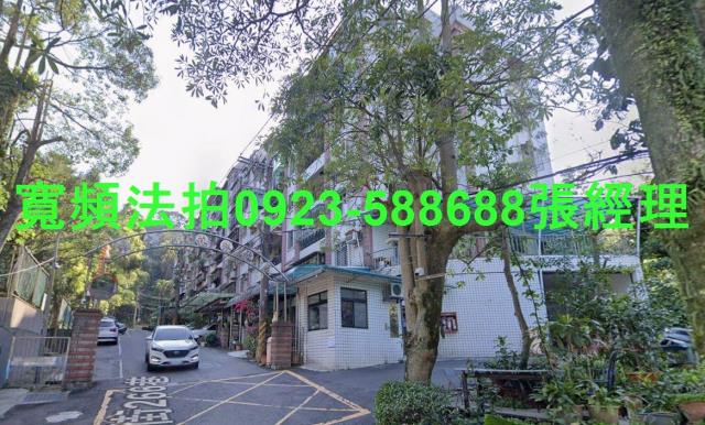 新北公寓法拍-2
