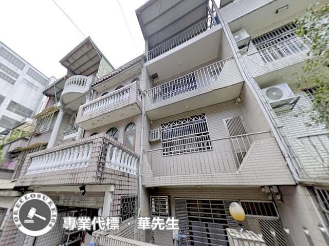 新店法拍透天-1