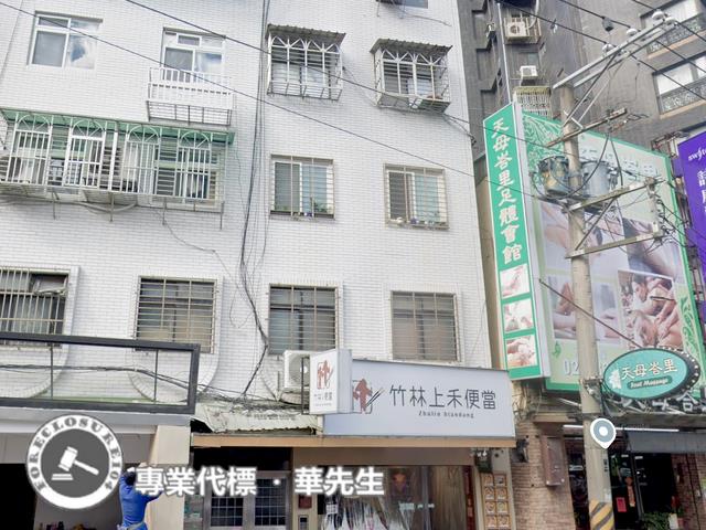 士林華廈拍賣-3