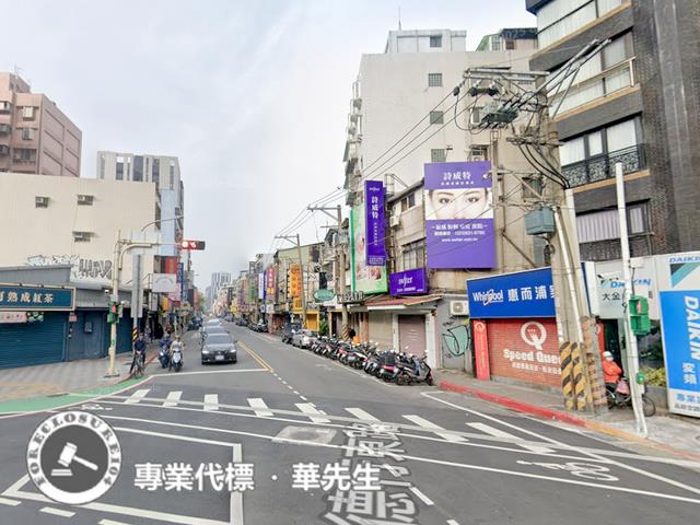 士林華廈拍賣-5