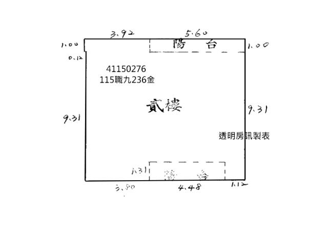 新北土城公寓法拍-10