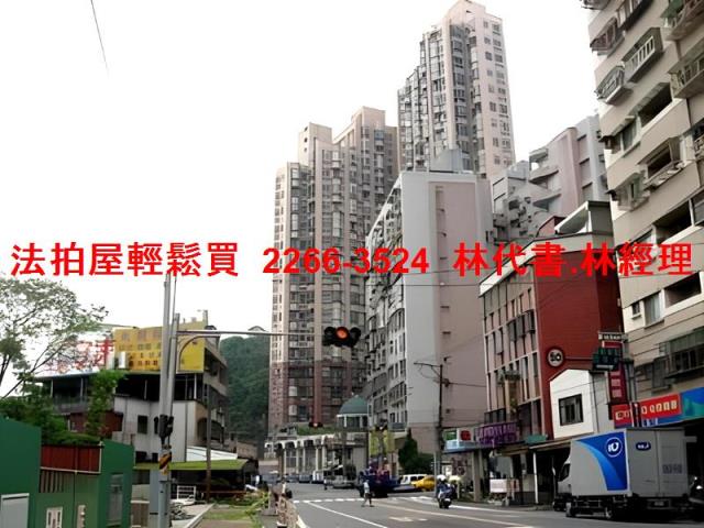 新北新店大樓法拍-9