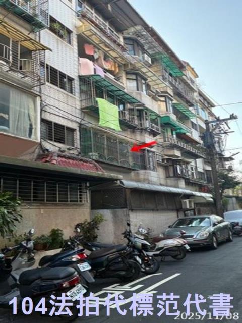新北新店公寓拍賣-3
