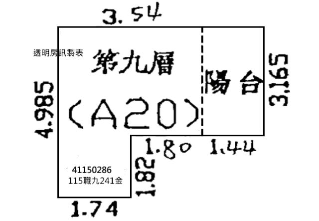 板橋大樓法拍-14