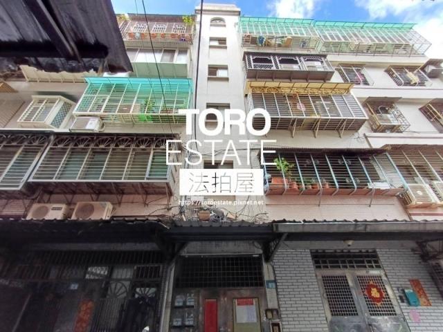土城公寓法拍-1