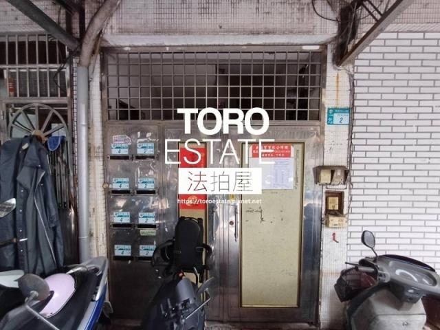 土城公寓法拍-2