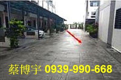 水上鄉江竹仔脚法拍屋