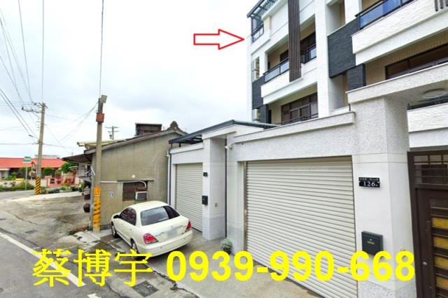 埤頭法拍屋彰水路透天